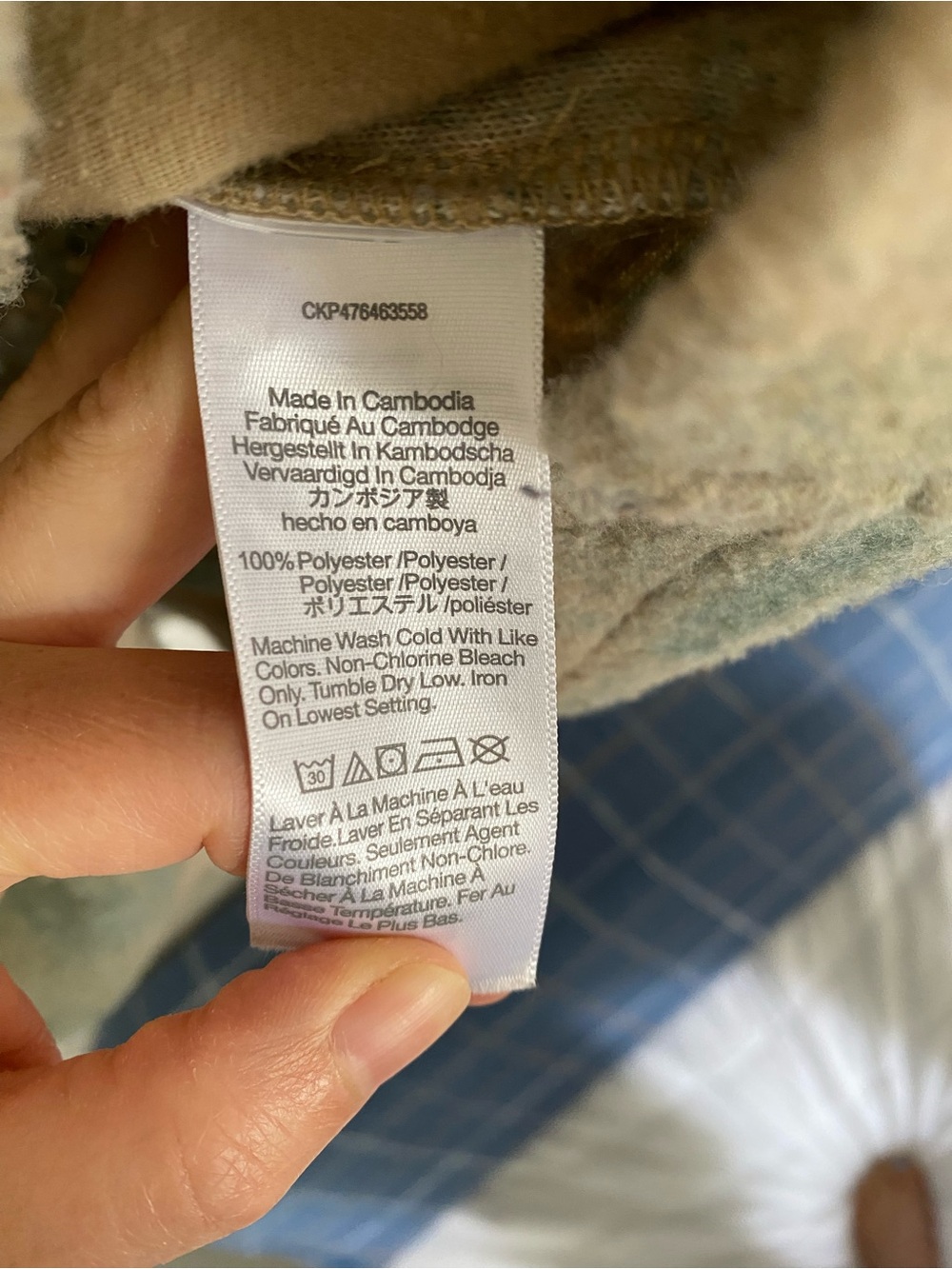 Madewell Brushed Jacquard Shirt Jacket in Plaid— Well Loved Condition - Picture 6 of 11